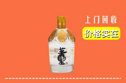 红河回收董酒